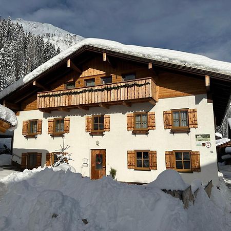 엘비게날프 Haus Walch B&B 외부 사진